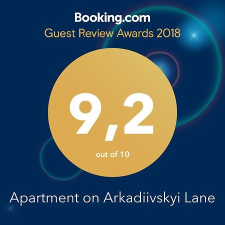 Apartment On Arkadiivskyi Lane Odessa Exterior foto